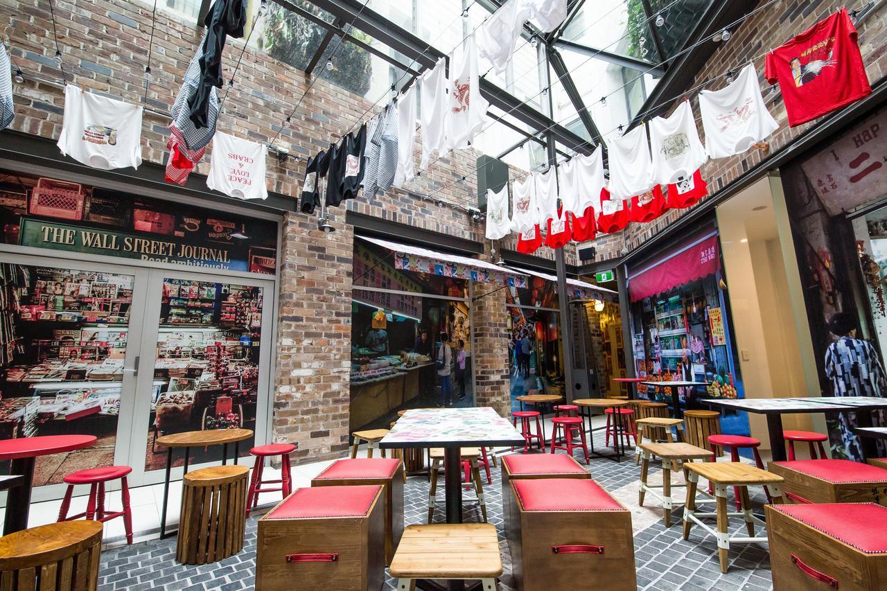 维如中心酒店 悉尼 外观 照片