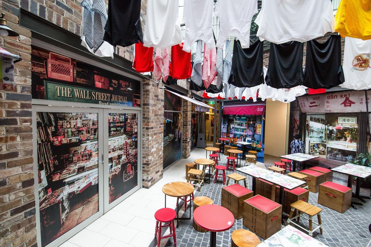 维如中心酒店 悉尼 外观 照片
