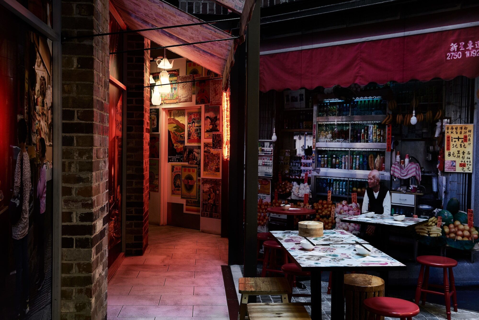 维如中心酒店 悉尼 餐厅 照片